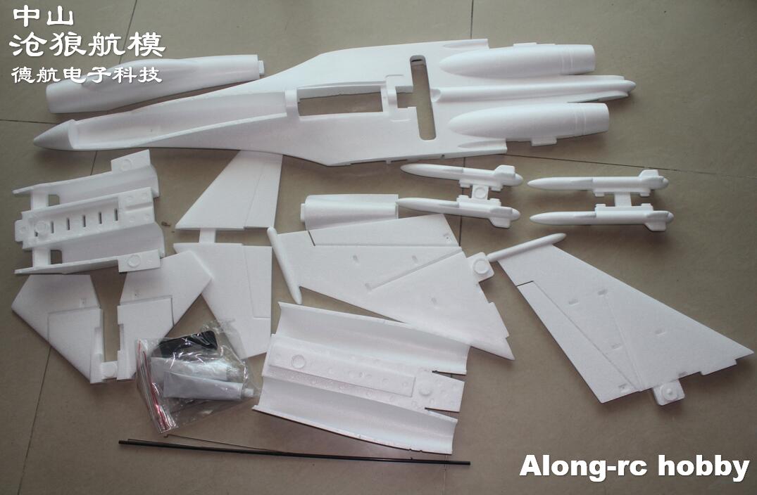 Rc Hobby Plane - طائرة EPO RC بيضاء SU-27 SU27