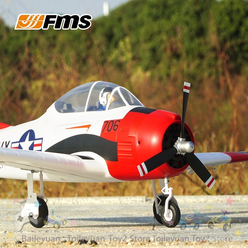 Rc Hobby Plane - طائرة تحكم عن بعد جديدة من