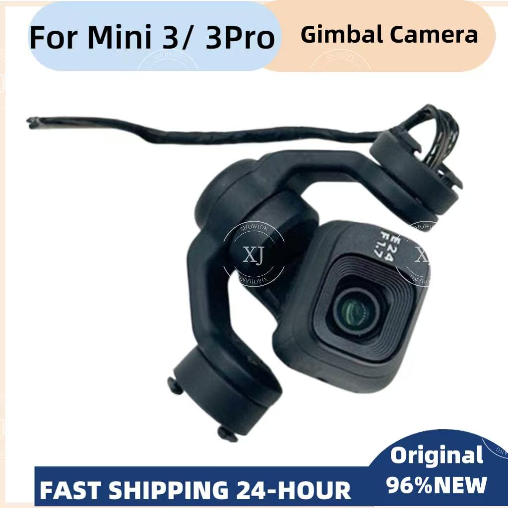 Dji Drone Mini 3 - جيمبال أصلي لـ Mini3 و Mini3pro