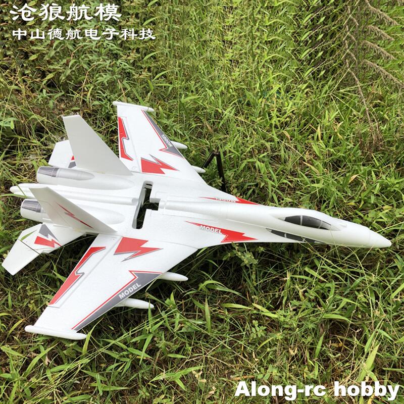 طائرة EPO RC بيضاء SU-27 SU27  - مراجعة Rc Hobby Plane وسعره