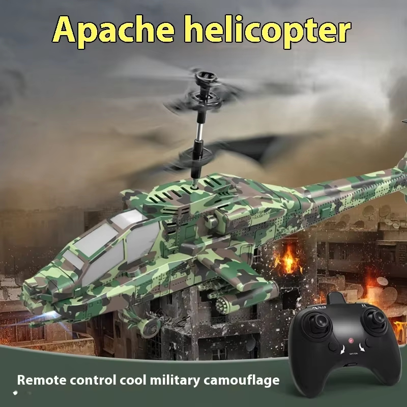 طائرة هليكوبتر تحكم عن بعد 2.4 - مراجعة Rc Hobby Grade Helicopter وسعره