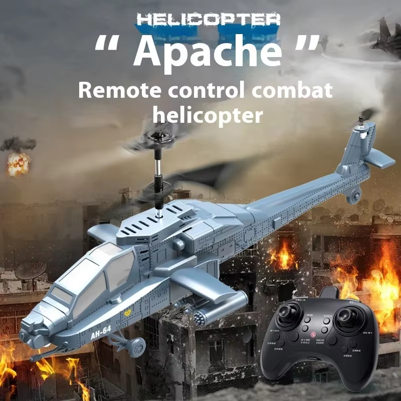 طائرة هليكوبتر تحكم عن بعد 2.4 - مراجعة Rc Hobby Grade Helicopter وسعره