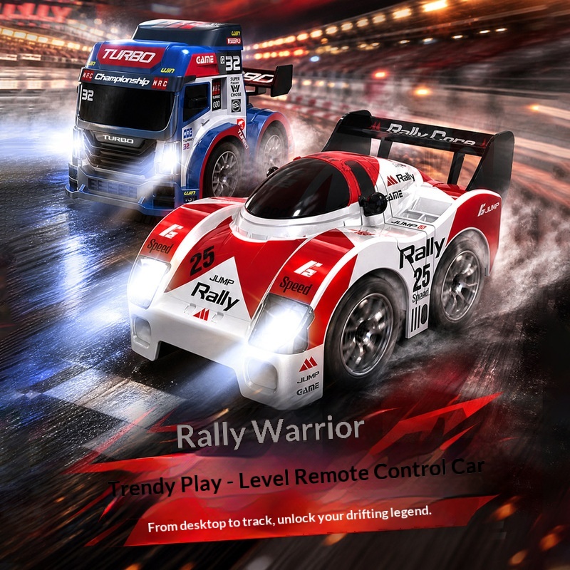 سيارة سباق جمب آر سي رباعية ال - مراجعة Rc Hobby Race Track وسعره