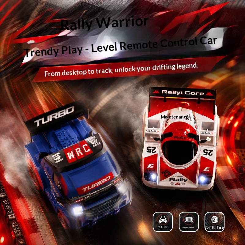 سيارة سباق جمب آر سي رباعية ال - مراجعة Rc Hobby Race Track وسعره