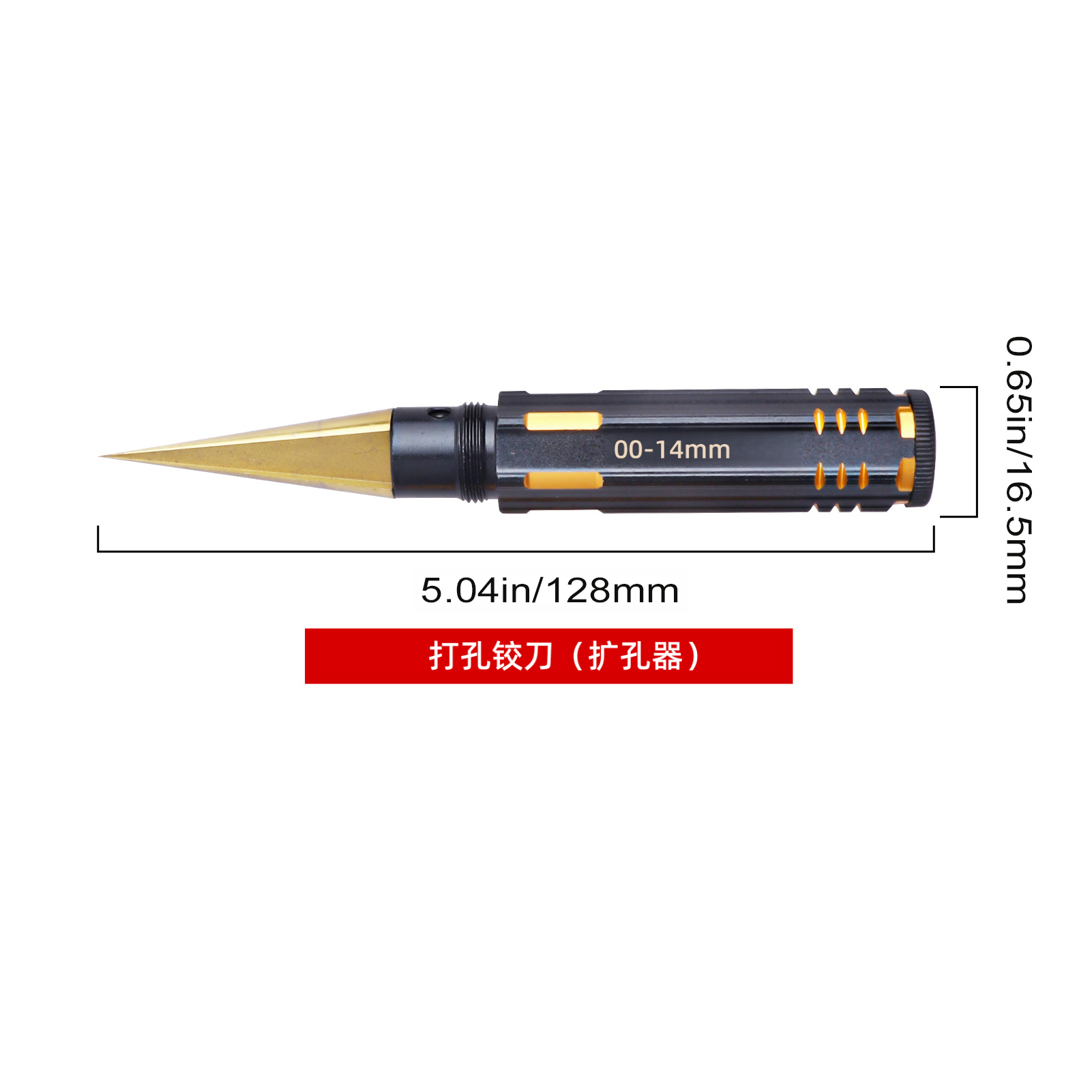 هوبي بارك مثقاب تثقيب هيكل الس - مراجعة Rc Hobby Tool Kit وسعره