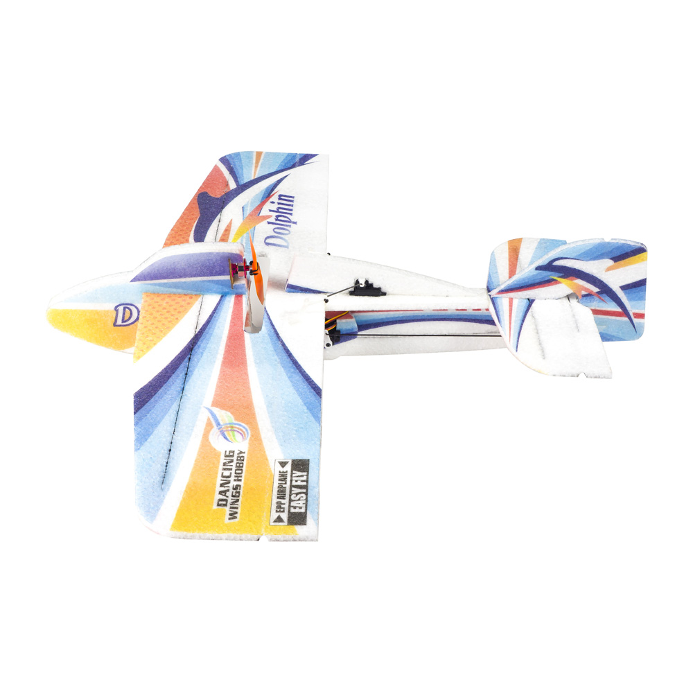 طائرة تحكم عن بعد ريل هوك بجنا - مراجعة Rc Hobby Plane وسعره