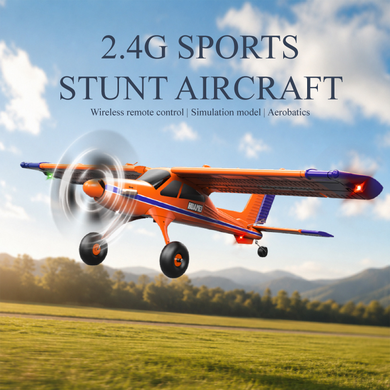 طائرة تحكم عن بعد Qidi590 بترد - مراجعة Rc Hobby Plane وسعره