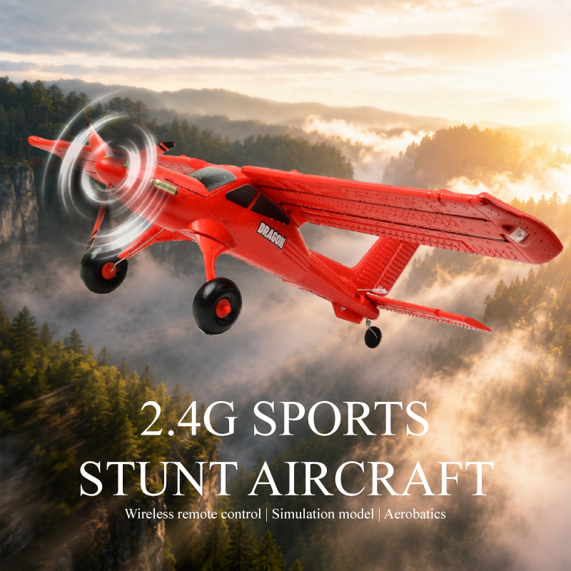 طائرة تحكم عن بعد Qidi590 بترد - مراجعة Rc Hobby Plane وسعره