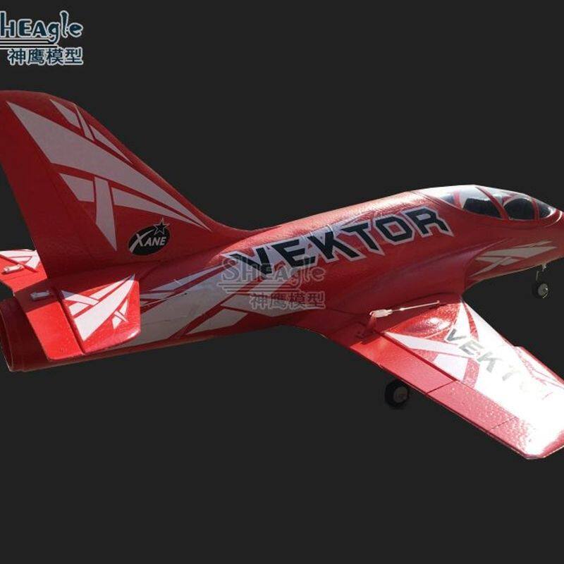 طائرة شيل جي آر سي الكهربائية  - مراجعة Rc Hobby Plane وسعره